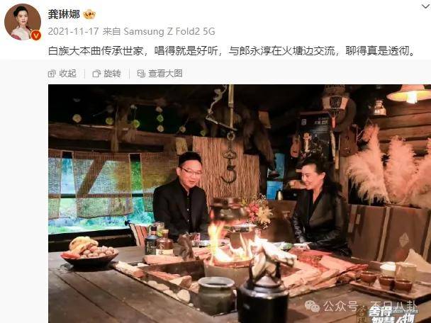 他们那么幸福恩爱,怎么突然离婚了……