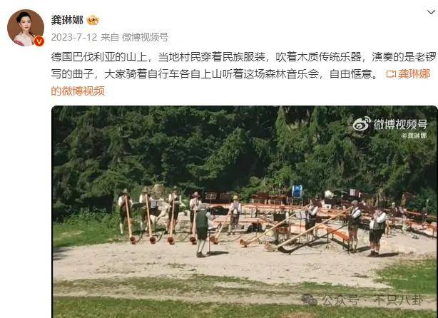 他们那么幸福恩爱,怎么突然离婚了……