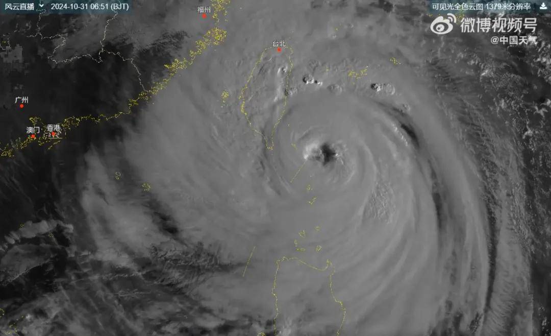 刚刚,台风蓝色预警发布,上海全市转雨!“康妮”即将登陆台湾岛,然后大转弯