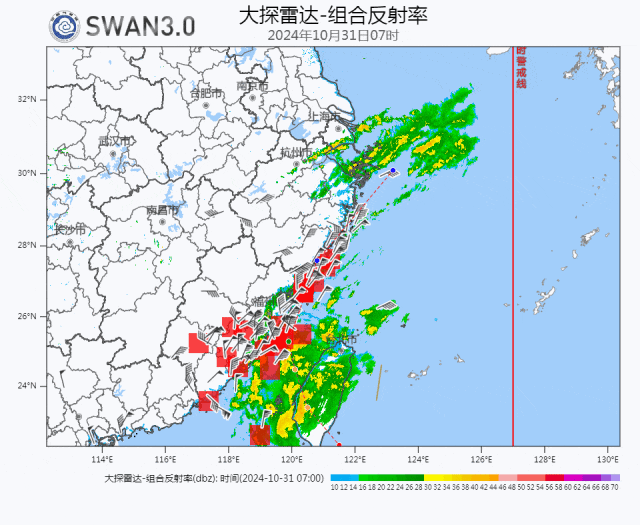 刚刚,台风蓝色预警发布,上海全市转雨!“康妮”即将登陆台湾岛,然后大转弯