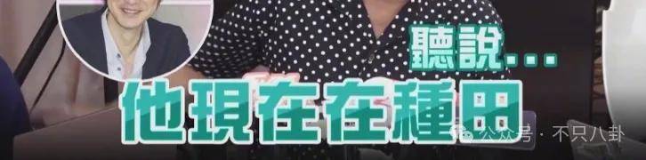 最神秘的男明星退圈了?一代神颜的他才是万千少女的梦啊……