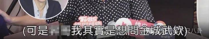 最神秘的男明星退圈了?一代神颜的他才是万千少女的梦啊……