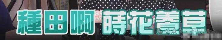 最神秘的男明星退圈了?一代神颜的他才是万千少女的梦啊……