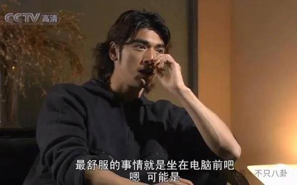 最神秘的男明星退圈了?一代神颜的他才是万千少女的梦啊……