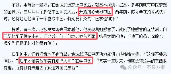 最神秘的男明星退圈了?一代神颜的他才是万千少女的梦啊……