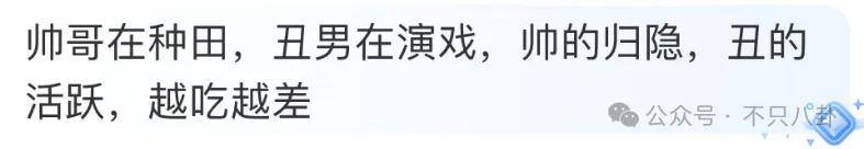 最神秘的男明星退圈了?一代神颜的他才是万千少女的梦啊……