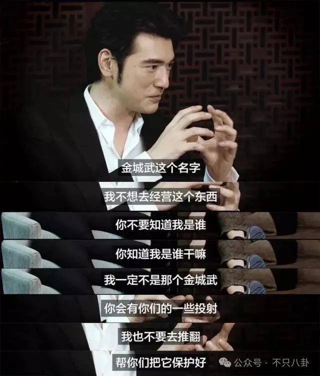 最神秘的男明星退圈了?一代神颜的他才是万千少女的梦啊……