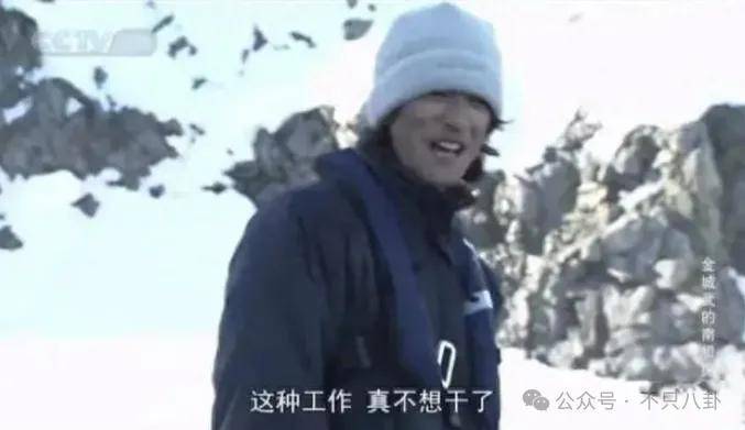 最神秘的男明星退圈了?一代神颜的他才是万千少女的梦啊……