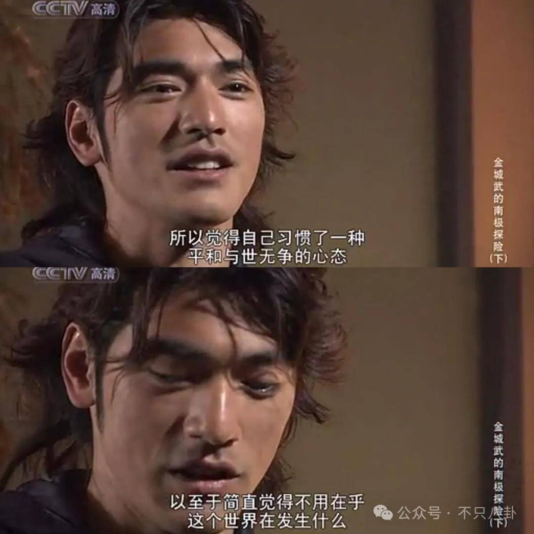 最神秘的男明星退圈了?一代神颜的他才是万千少女的梦啊……