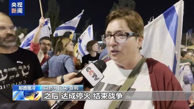 6名上校、750多名士兵身亡,以色列总理与防长还在“吵架”