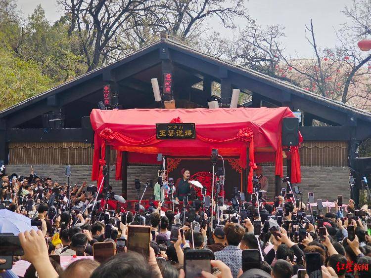 开封万岁山景区回应“王婆”获百万元奖金:比赛真实有效,正在走发奖金流程