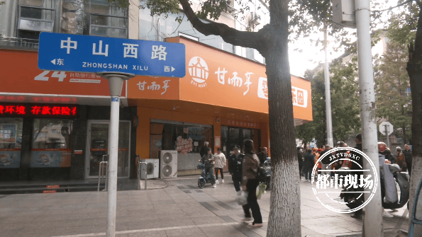 太突然!江西一知名连锁超市全部关门