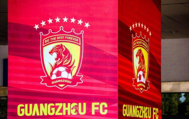 真假?广州队无缘升超被曝即将解散 球员已自寻下家