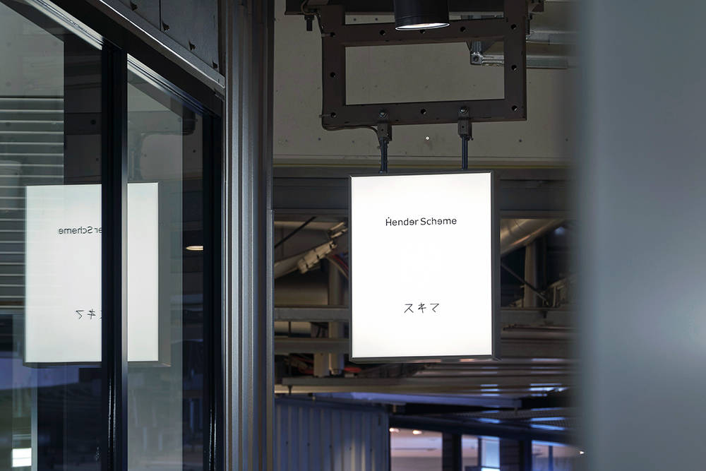 一个靠做“假鞋”走红的品牌,凭什么越办越好?