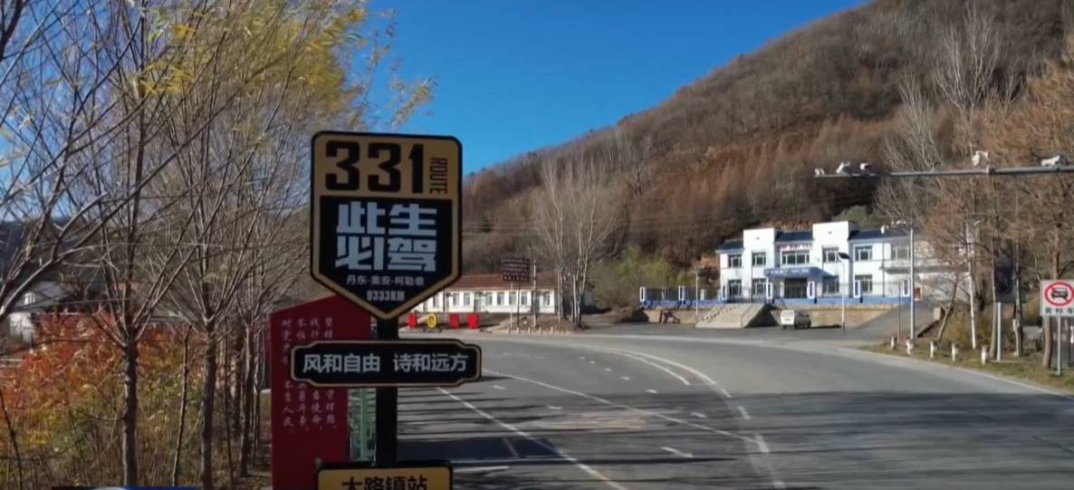 调研途中,吉林省委书记多次随机停车察看水毁工程施工情况