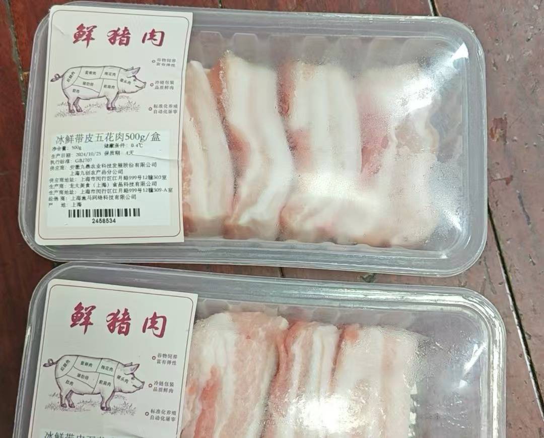 上海一女子在超市连偷10次鲜猪肉, 抓现行还辩解不是自己,普陀警方:已刑拘