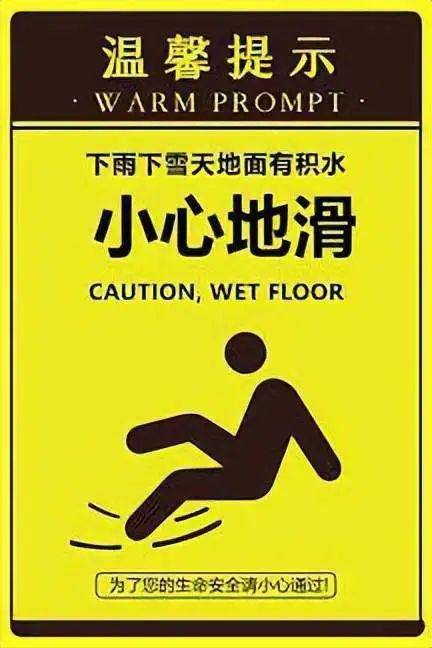 疑儿子盒马鲜生摔倒没人扶妈妈砸店!最新回应:可走法律途径