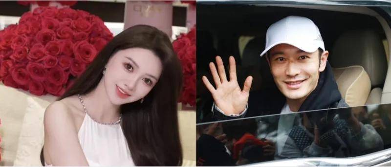 黄晓明女友叶珂发文公开道歉!回应多个网络传闻,称决定退出网络