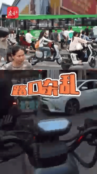 广州的“电鸡”有多疯狂,带你体验这条“魔鬼大道”