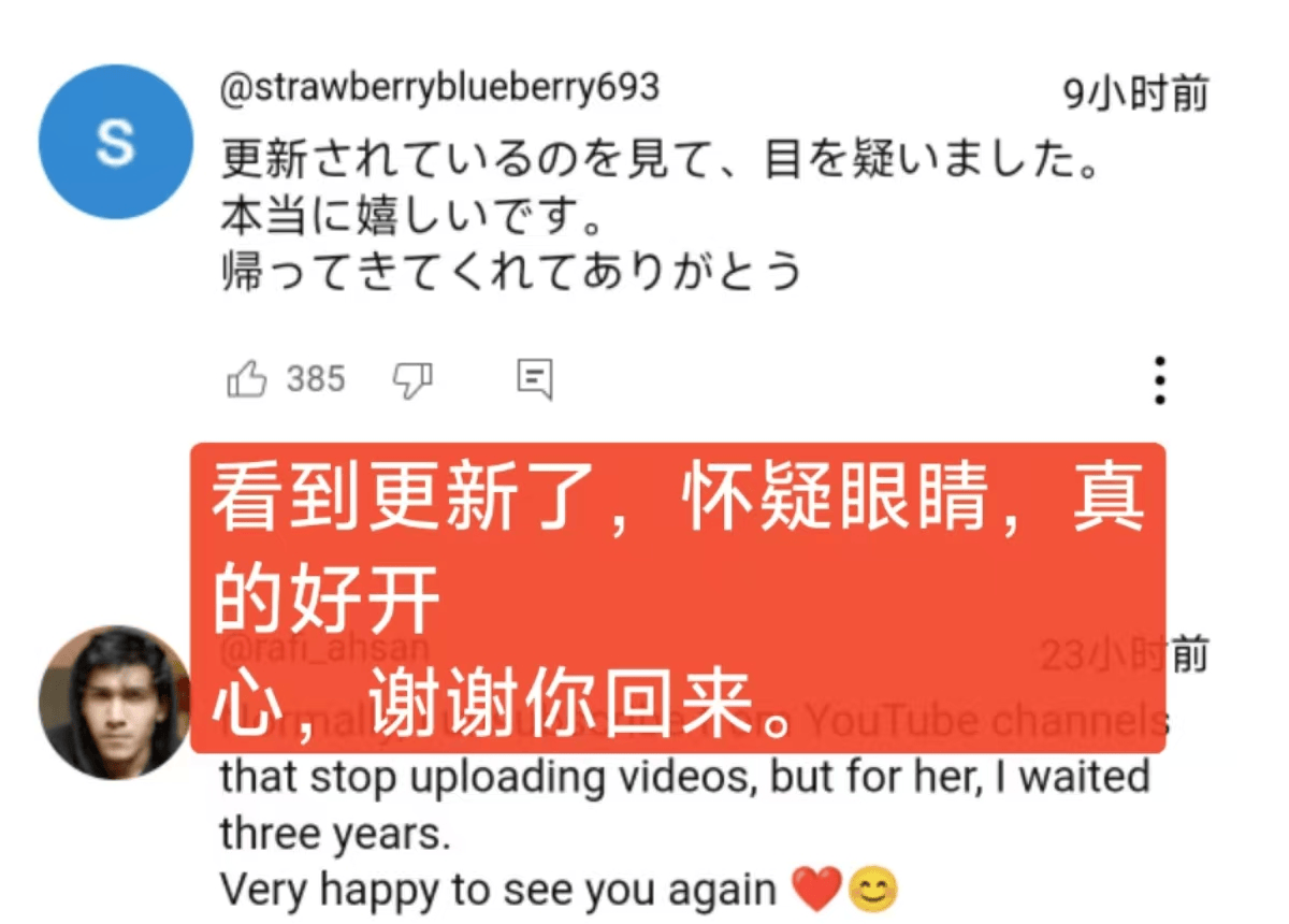 独一档的文化输出力!李子柒归来外网震动:东方缪斯让多少人激动落泪