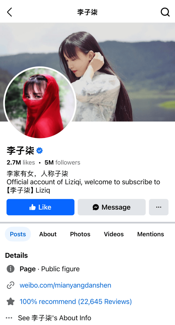 独一档的文化输出力!李子柒归来外网震动:东方缪斯让多少人激动落泪