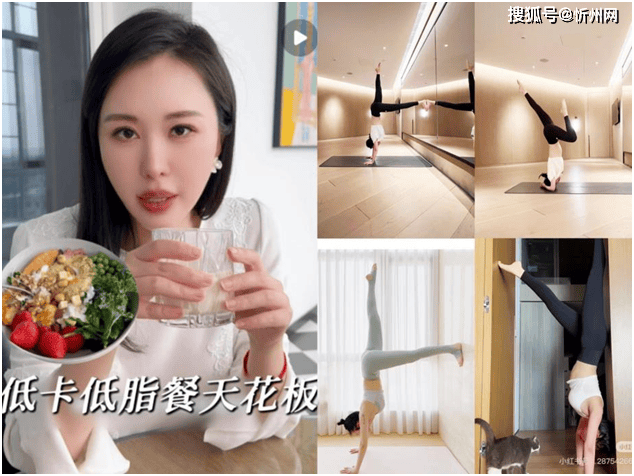 田朴珺赫本造型美出圈,56cm纤腰绝了