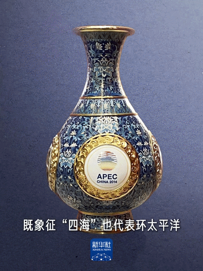 国礼故事|习近平主席送出的这件国礼,饱含深意