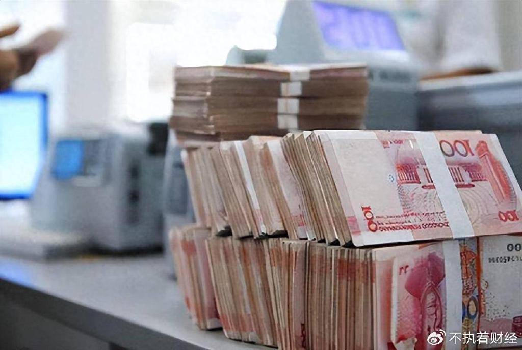 全国存款大降5700亿!钱都流去哪了?知情人:主要去了这四个方向