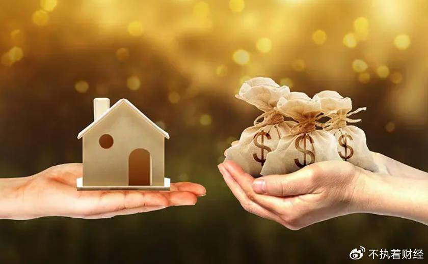 全国存款大降5700亿!钱都流去哪了?知情人:主要去了这四个方向