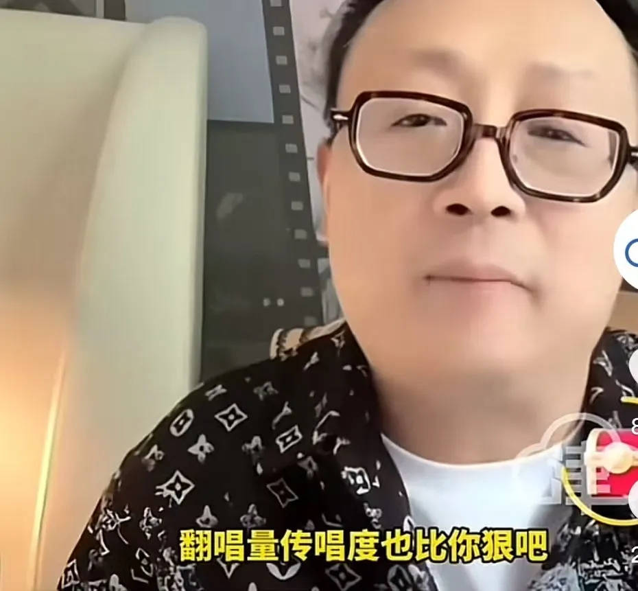 刀郎遭音乐人陈伟抨击:音乐做的不咋地,人品更是一团糟