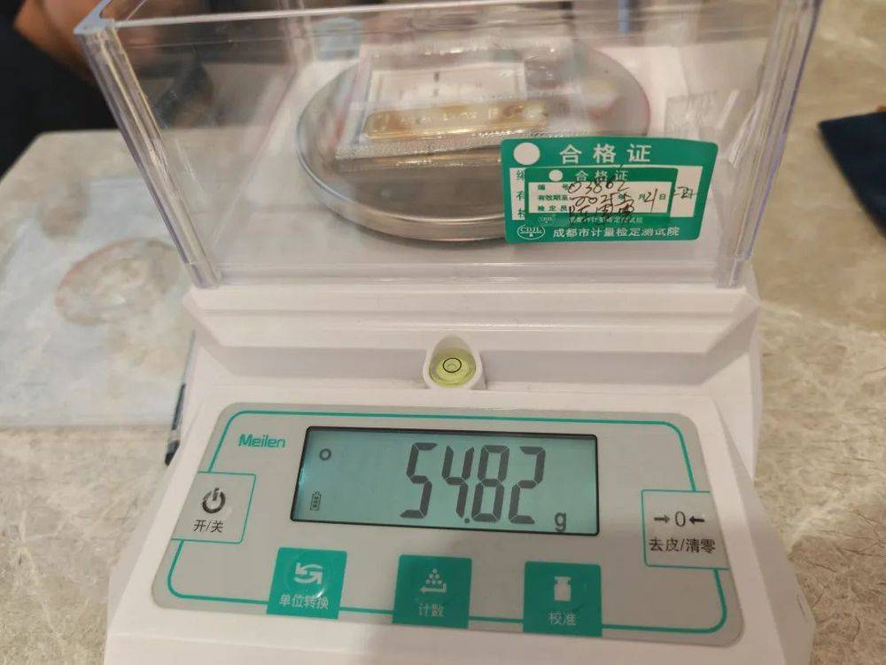 黄金变现激增,有人花60万元“抄底”买了1公斤!