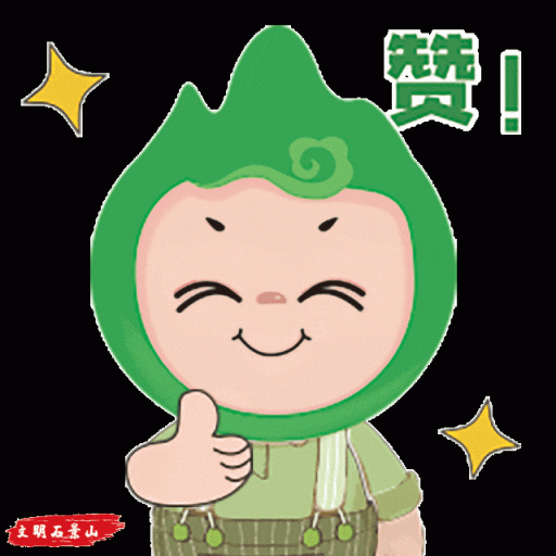 扣分罚款!北京已经明确!