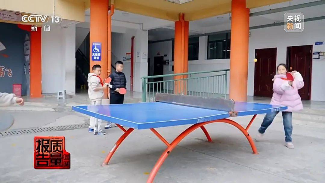 超标200倍以上!影响生殖健康和生长发育!央视曝光:很多孩子都在用