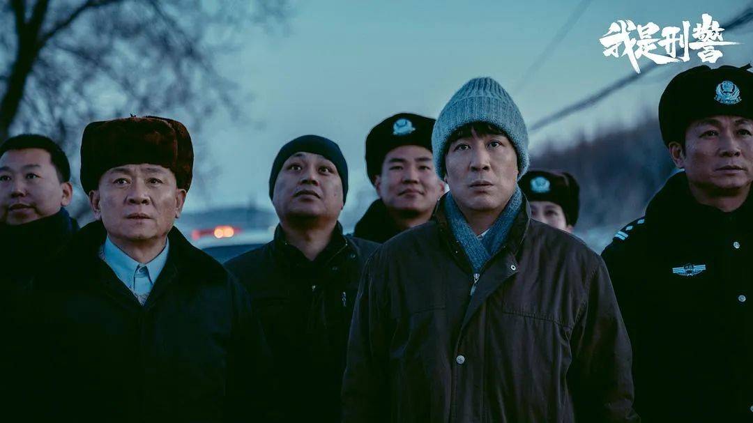 好戏 | 于和伟《我是刑警》热播,刑侦剧倒退了20年?