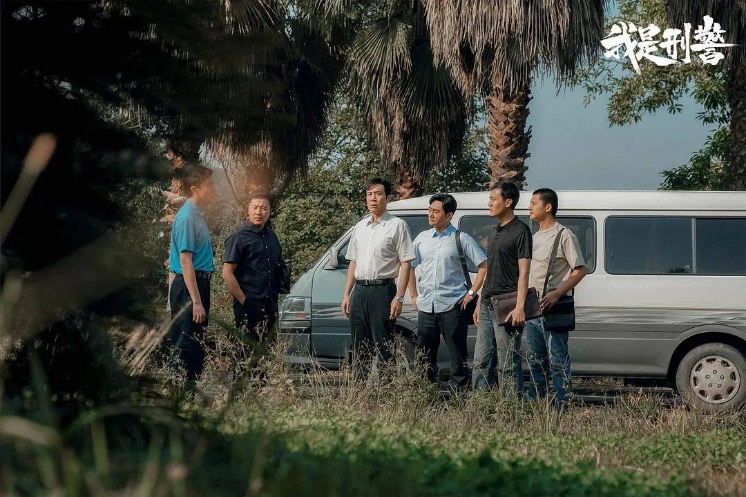 好戏 | 于和伟《我是刑警》热播,刑侦剧倒退了20年?