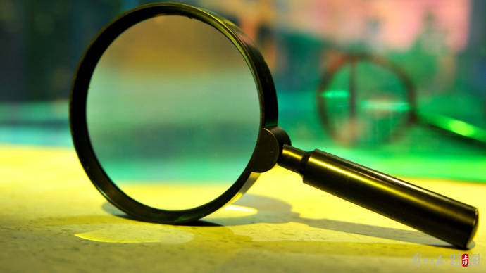 今年四川省首“虎”，被罢免人大代表职务