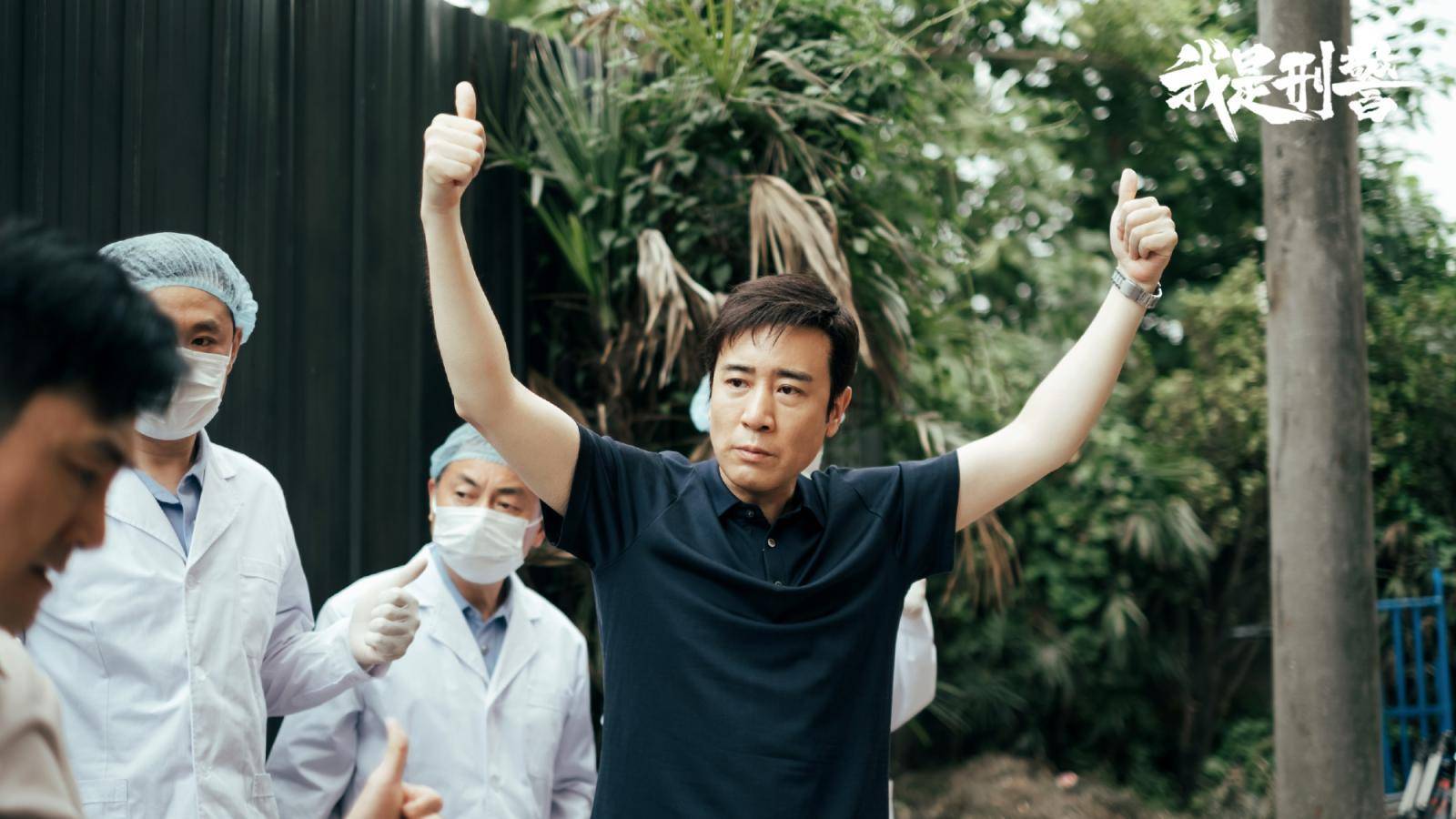 豆瓣开分7.8分热度破万,《我是刑警》大案纪实引人入胜