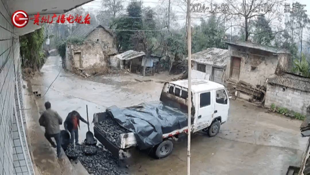 贵阳老伯购三千多斤煤炭,到手竟不足3分之1