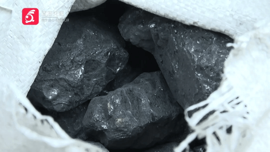 贵阳老伯购三千多斤煤炭,到手竟不足3分之1