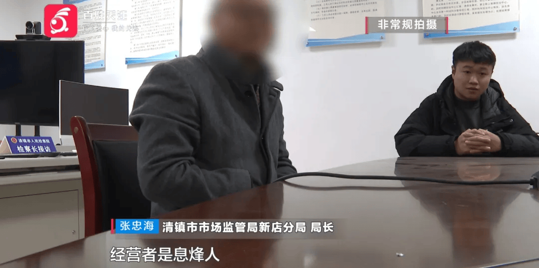 贵阳老伯购三千多斤煤炭,到手竟不足3分之1