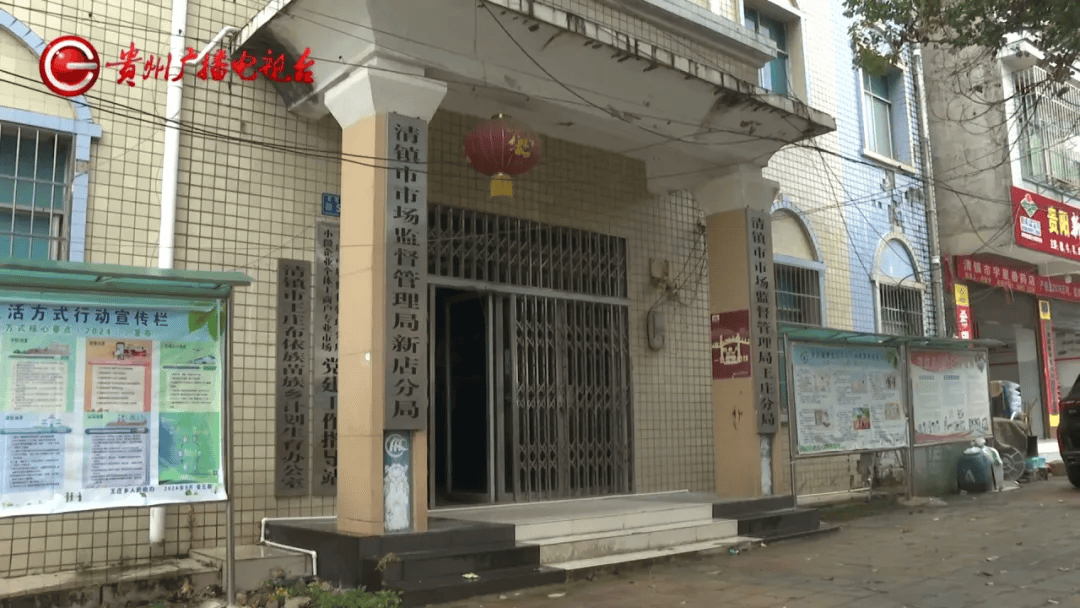 贵阳老伯购三千多斤煤炭,到手竟不足3分之1