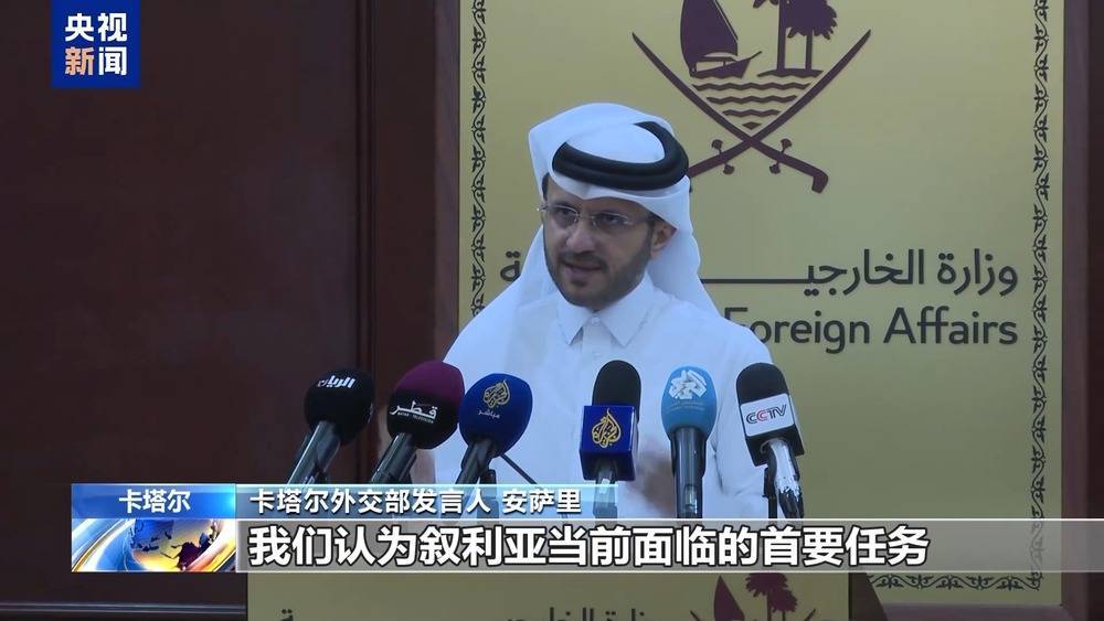 多方谴责以色列侵犯叙利亚主权