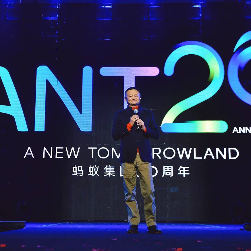 马云一个月内两次现身,传递什么信号?