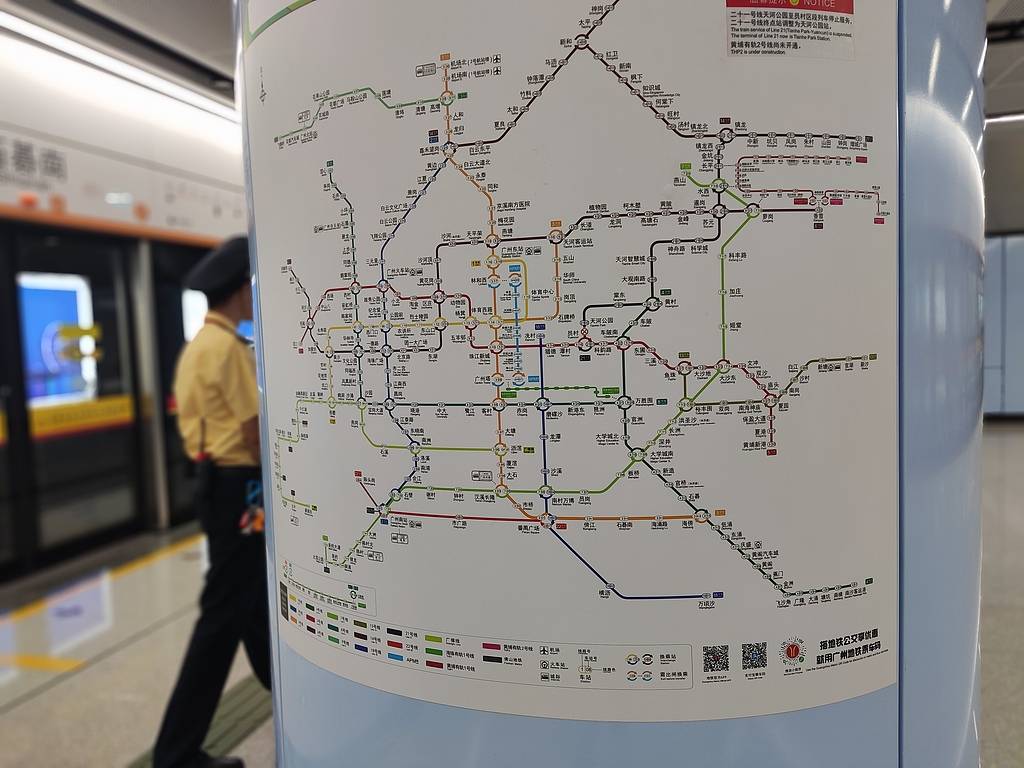 地铁安检新规仅持续10小时?来回折腾打工人得有人负责