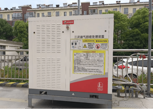 江苏泰州:向“绿”而行,推进全域“无废城市”建设