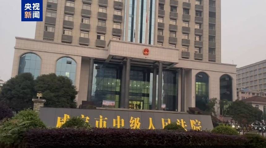 李铁案今日将作出一审宣判 咸宁市检察院指控五项罪名