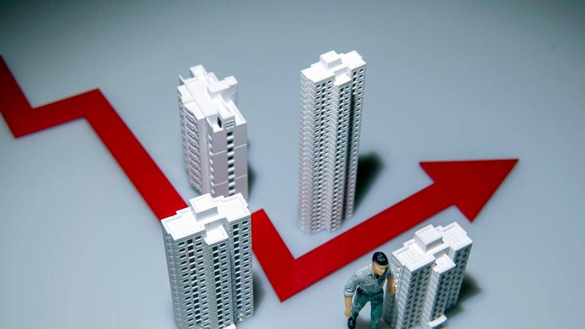官方定调稳楼市,用力推动止跌回稳;专家:意味着不仅有新政策,而且力度会加大
