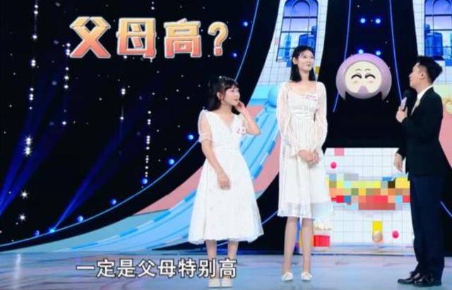 女孩身高2米26貌美如花,妈妈天天发愁:白长这么漂亮,没人敢追