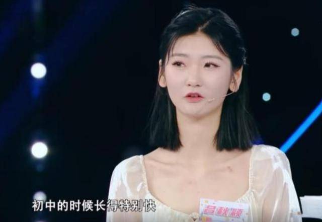 女孩身高2米26貌美如花,妈妈天天发愁:白长这么漂亮,没人敢追
