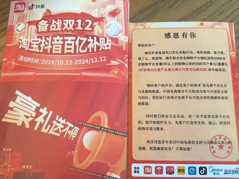 损失惨重!深圳一医务人员中招!看到速扔掉